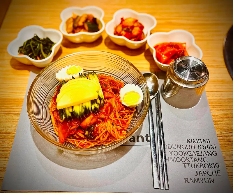 Bibimgooksoo