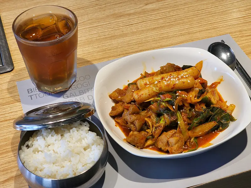Dakgalbi with Rice