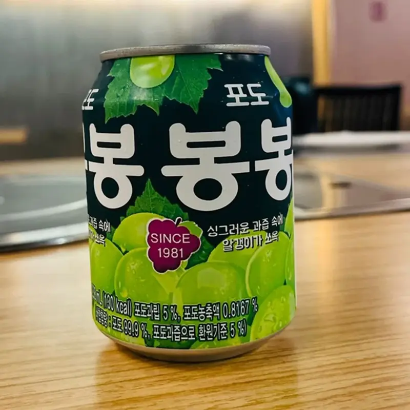 Grape-juice