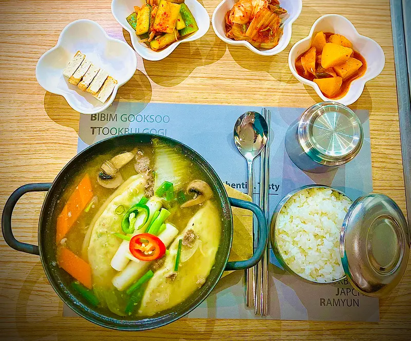 Mandoo boolgogi Jjigae